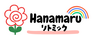はなまるリトミック